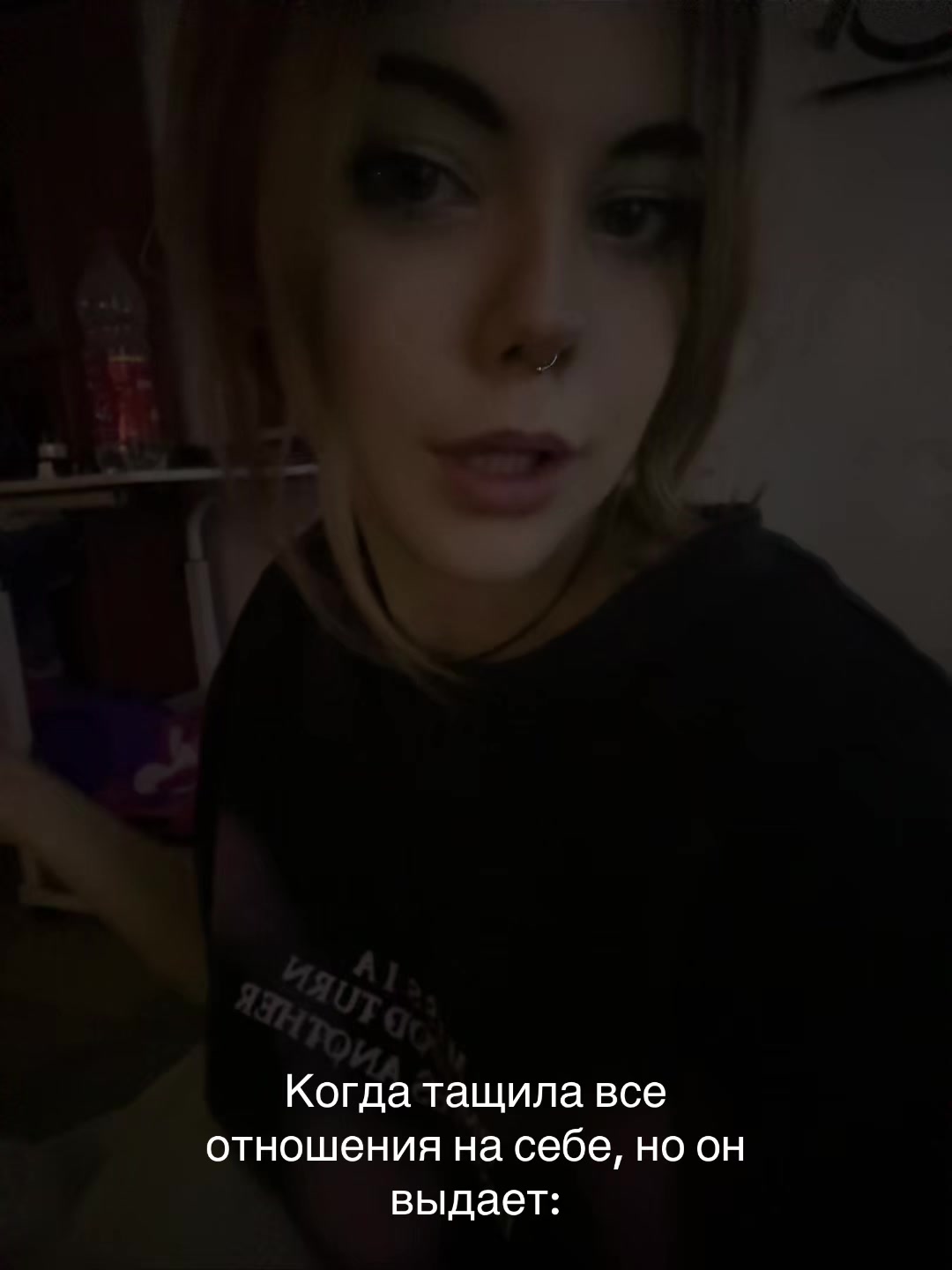 @Аккаунт не найдет