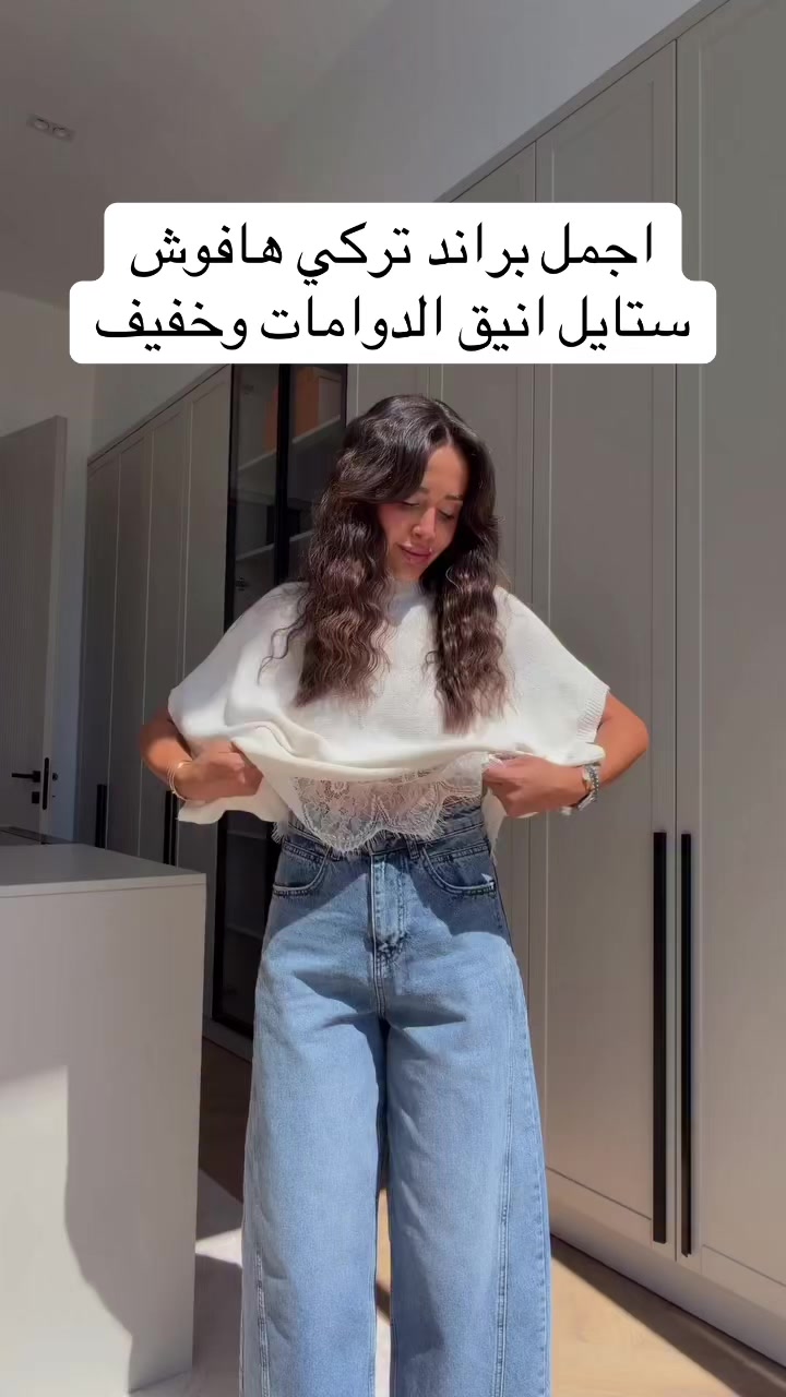 @𓆩زهـــر𓆪