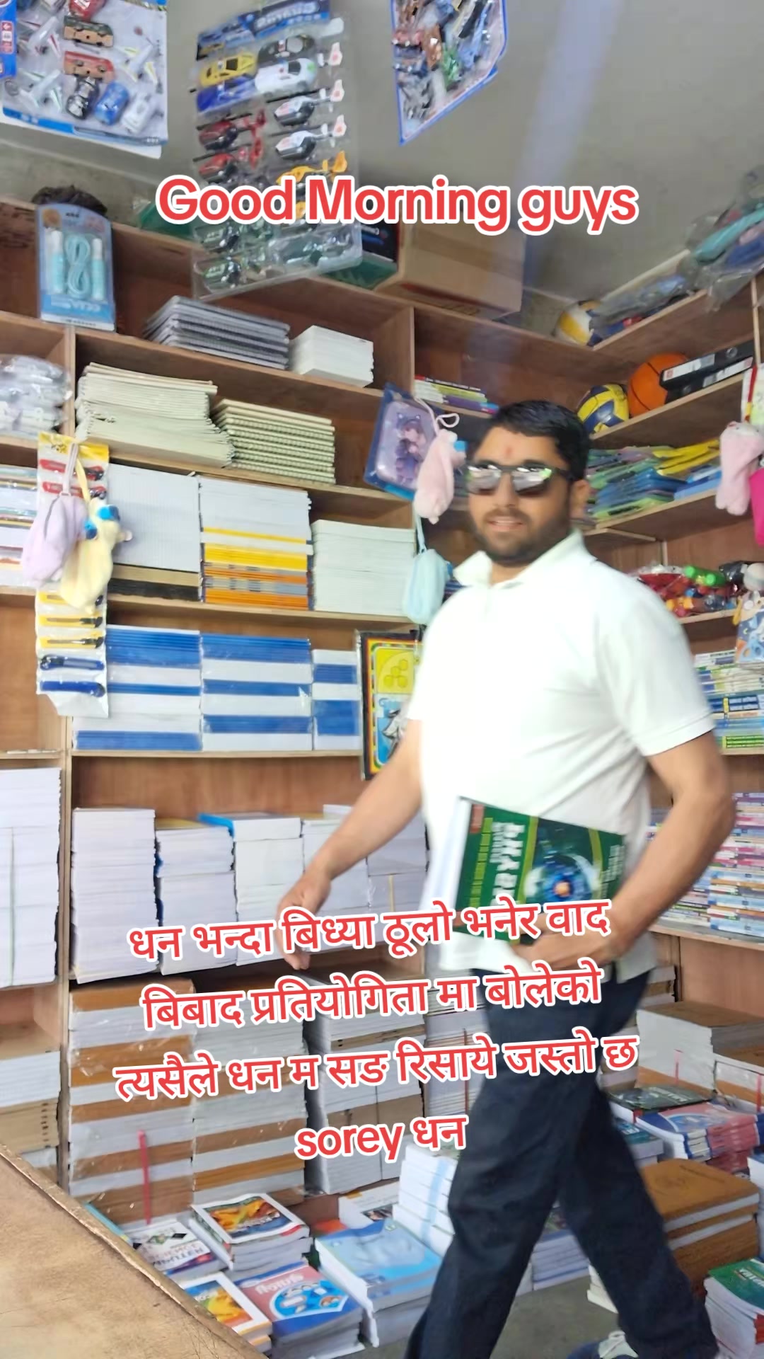@shivaji
