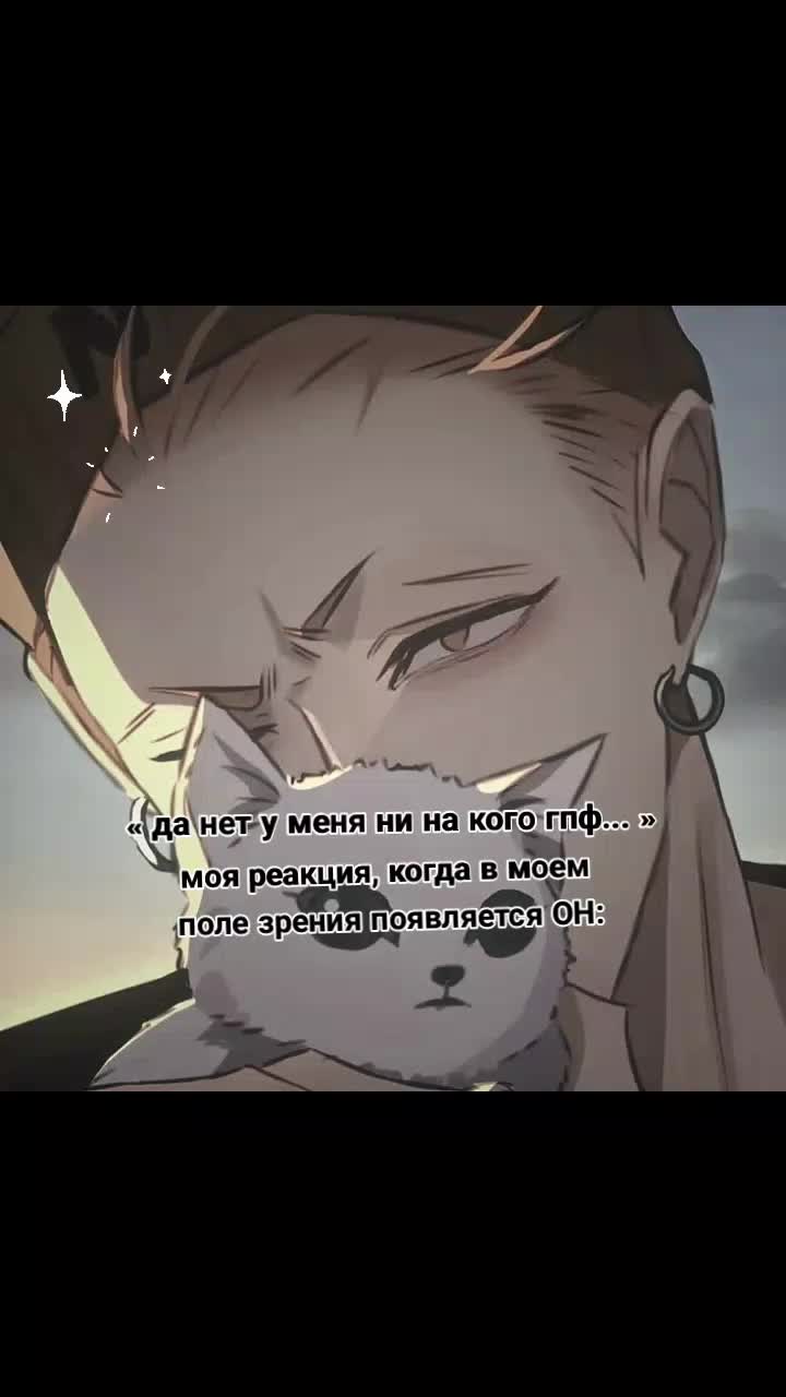 @...𝗠𝗬𝗔𝗧𝗜𝗞. 🍸