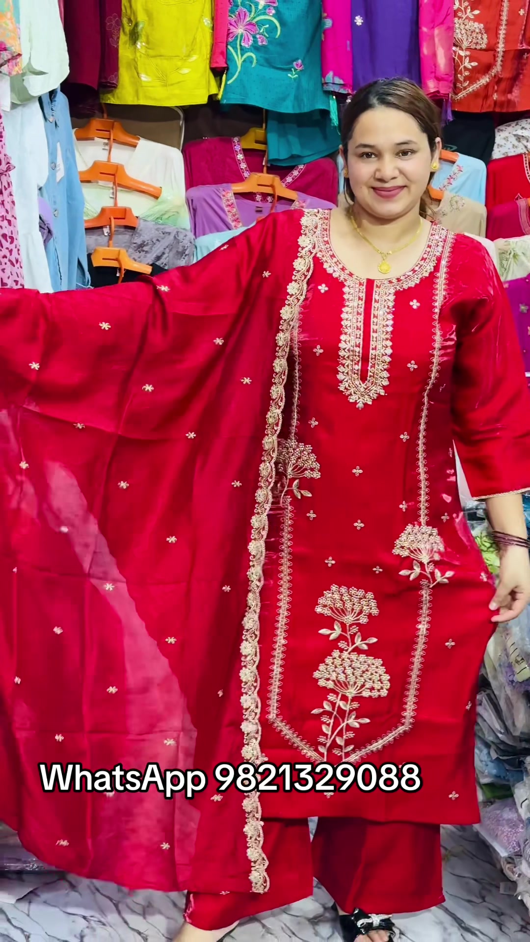 @आरजिया फेन्सी स्टोर दाङ घोराही