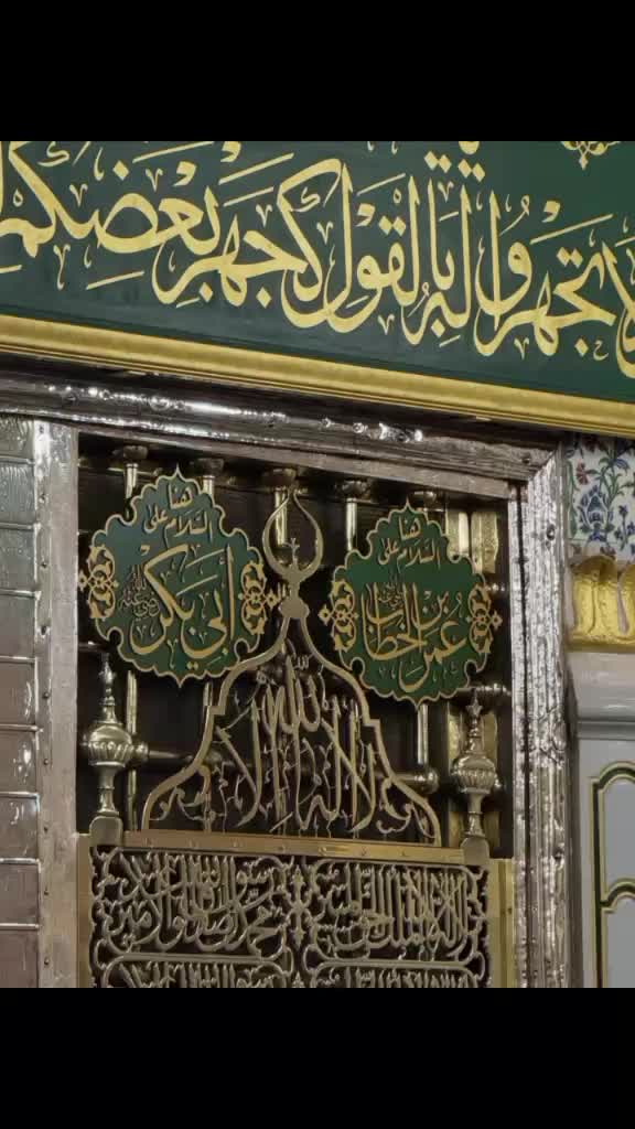 @Laiba_khanzadii00