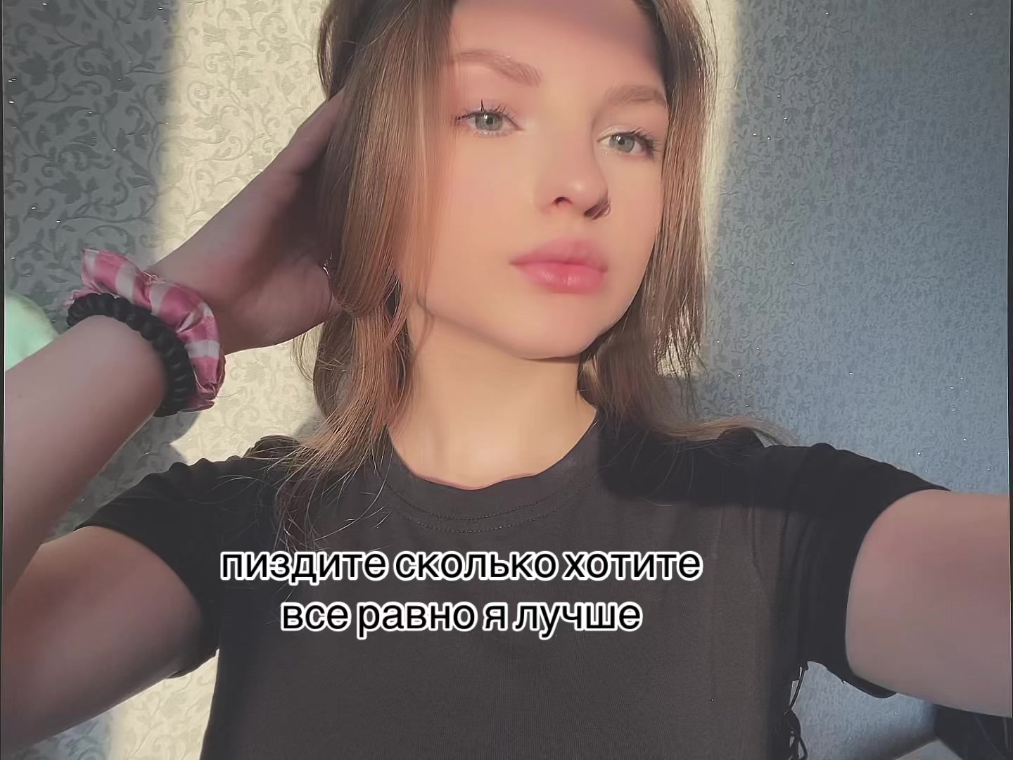 @polina.vabe