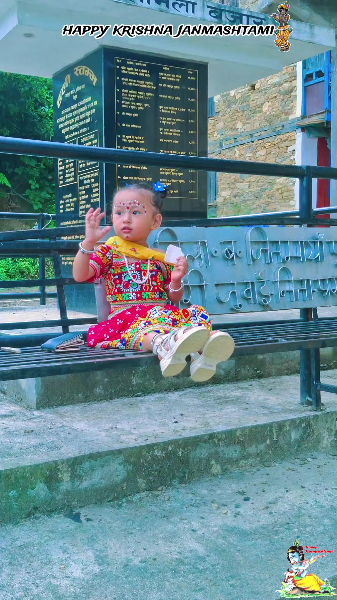 @AsMeeta138