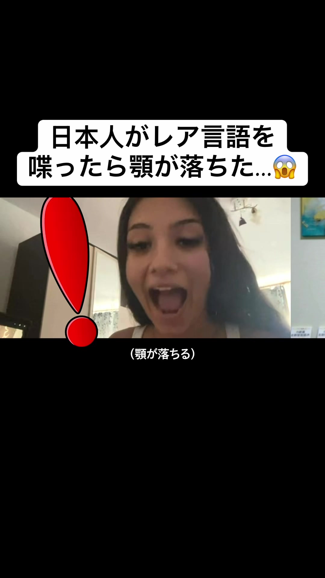 @Kazu Languages