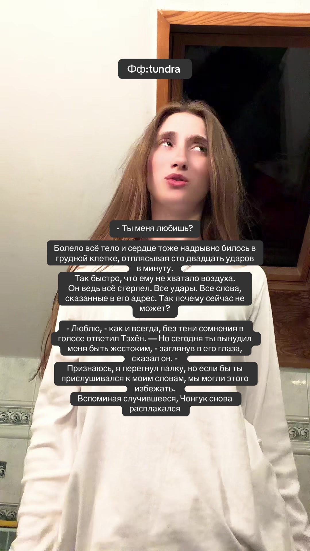@Аня🖤