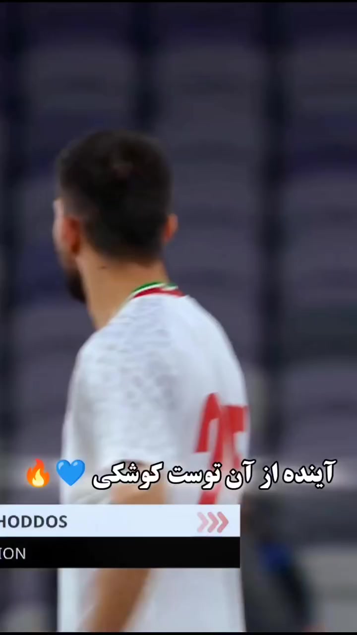 @Esteghlal fc