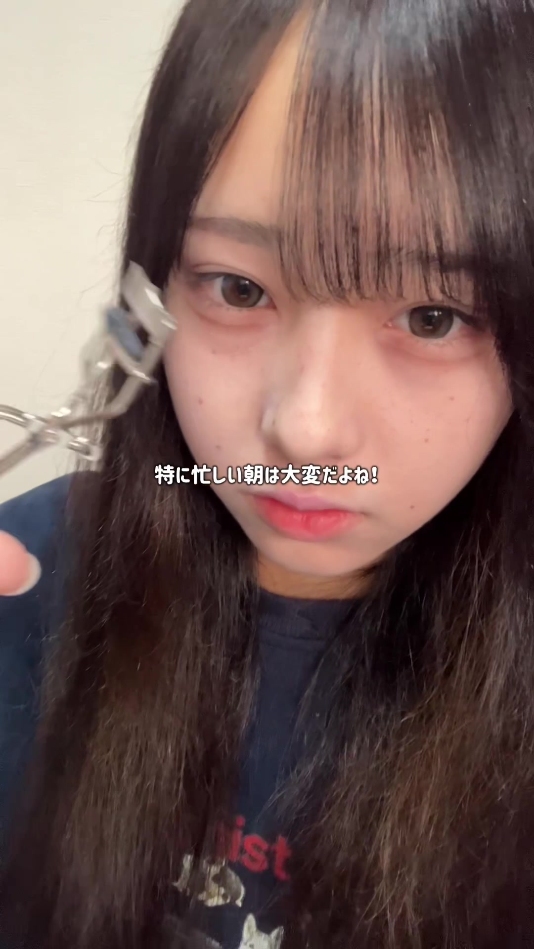 @らみ