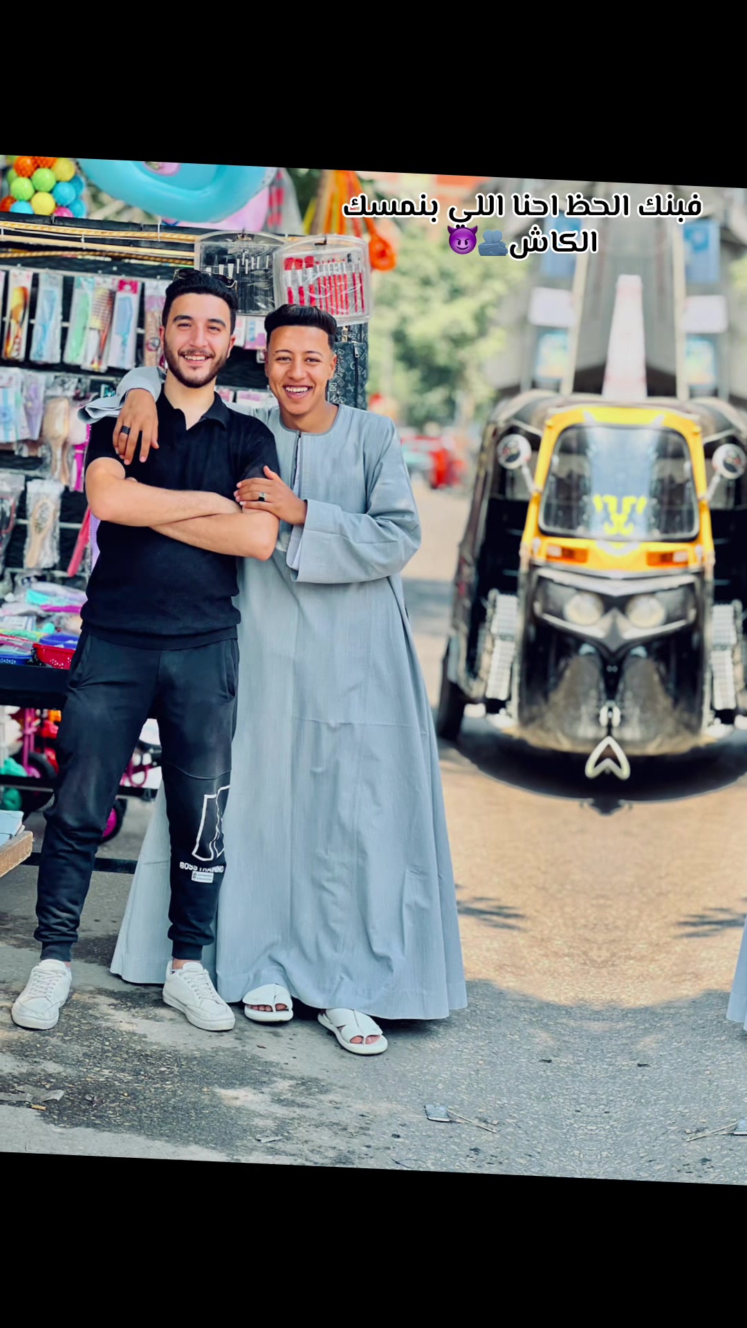 @المـــMarwanــــرر🦁