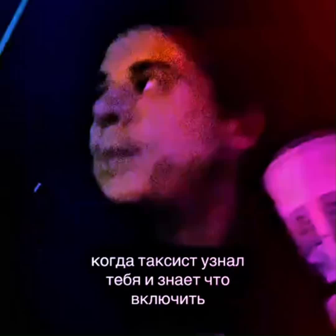 @Сеняпростигосподи