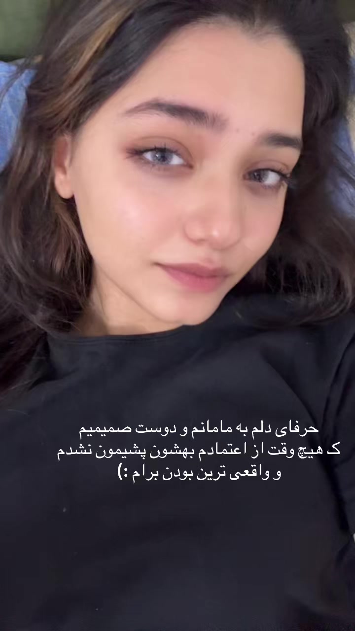 @Sh