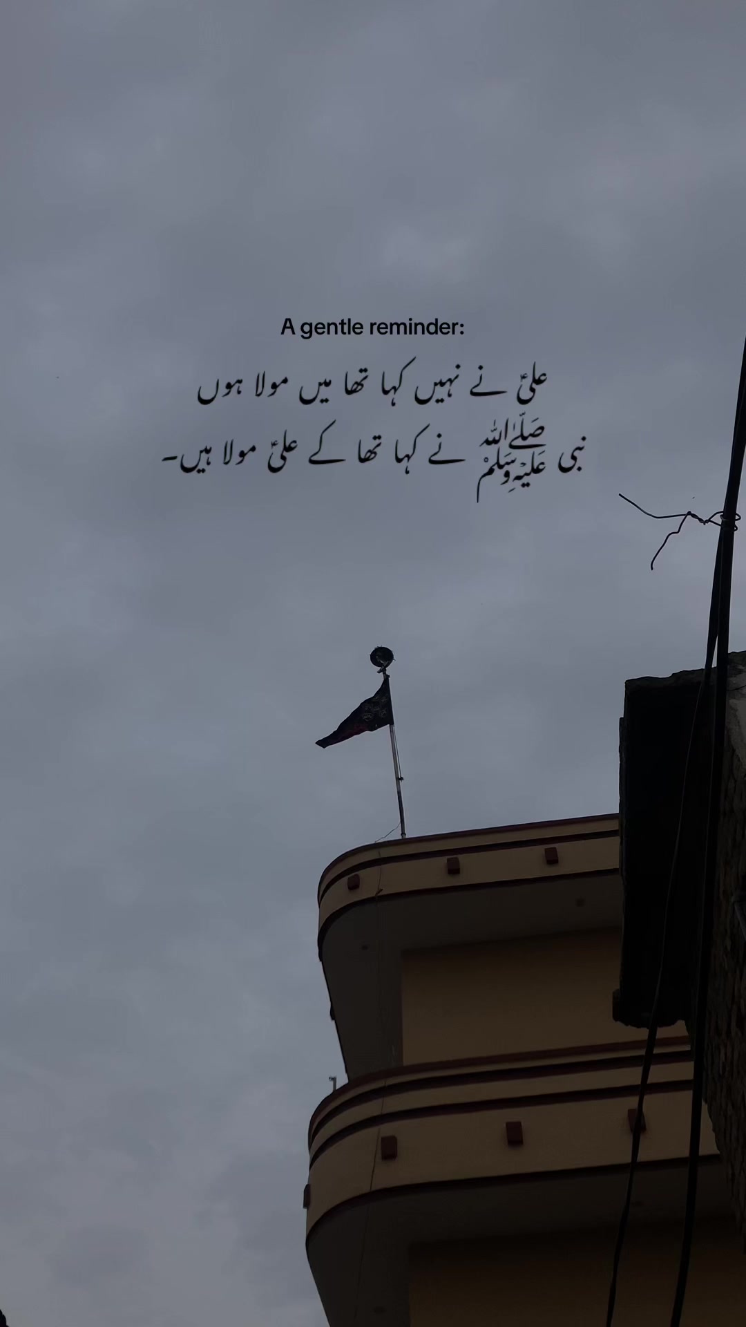 @𝑬 ރ