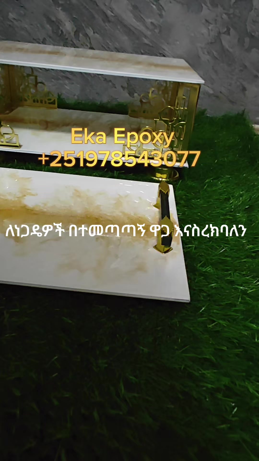 @Eka Epoxy