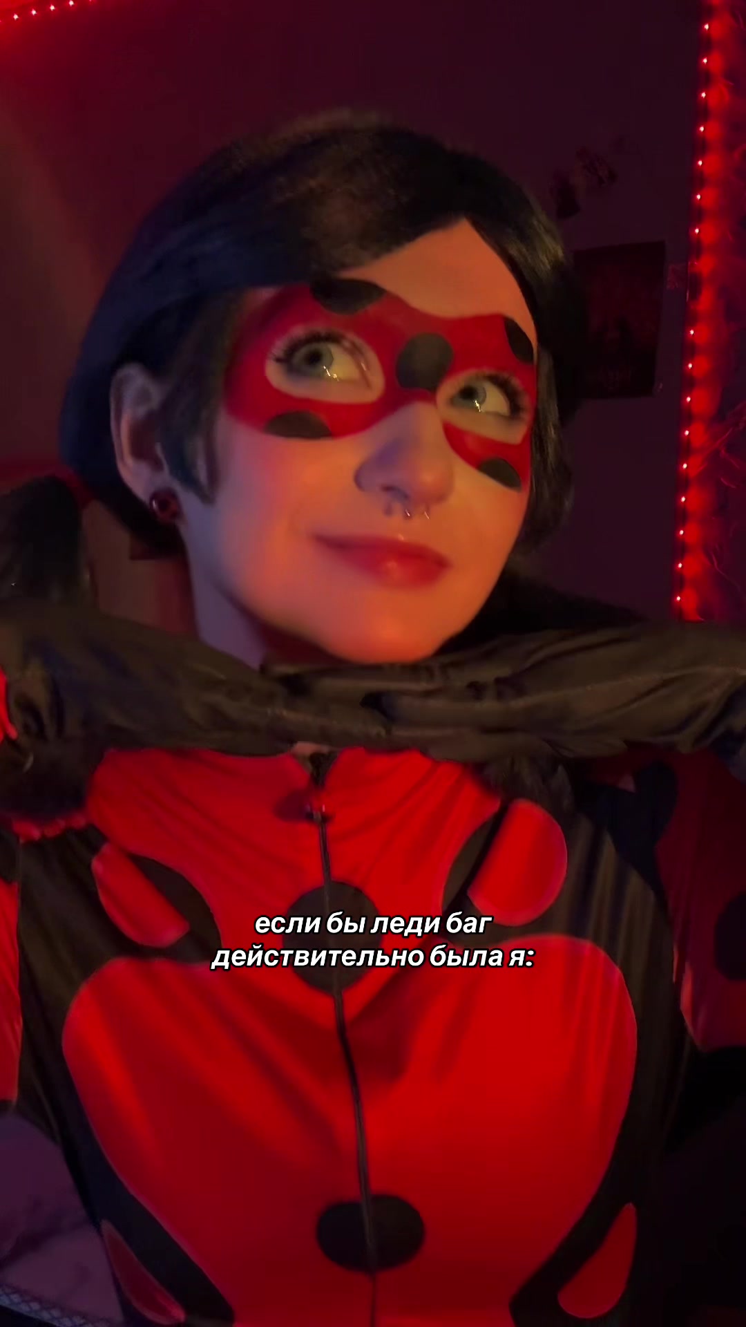 @солис@