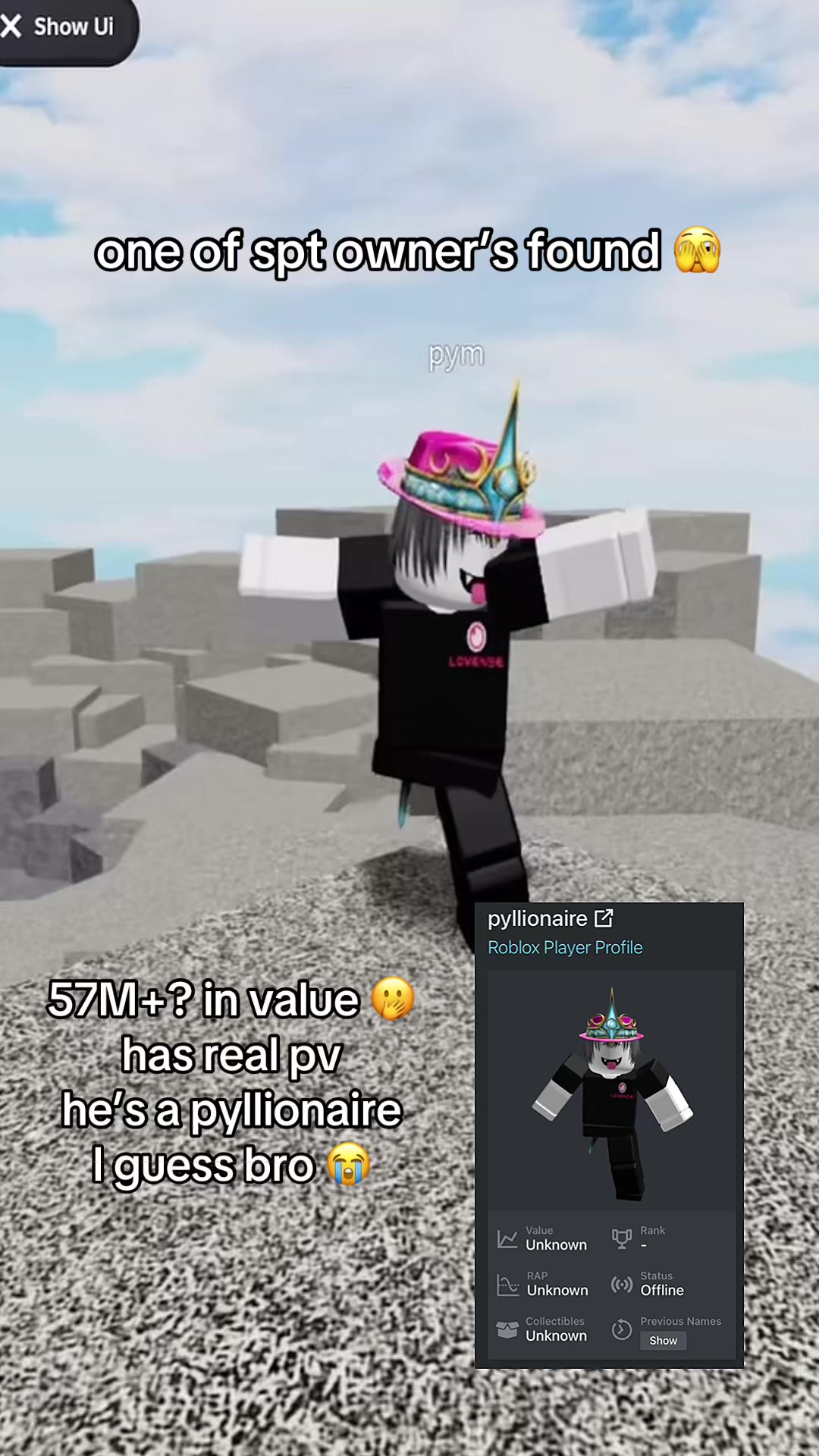 @ً