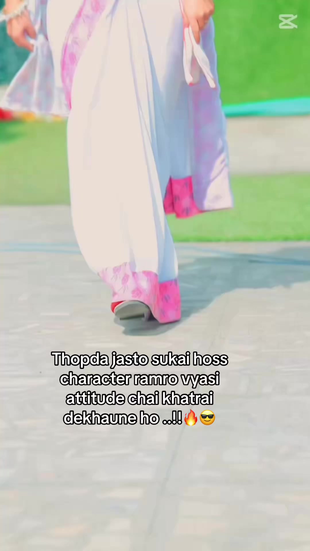 @Madam ji 🤭😘