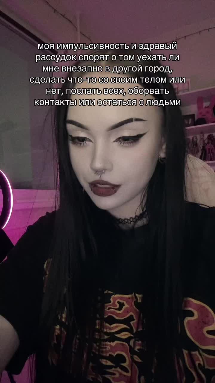 @твоя мамка