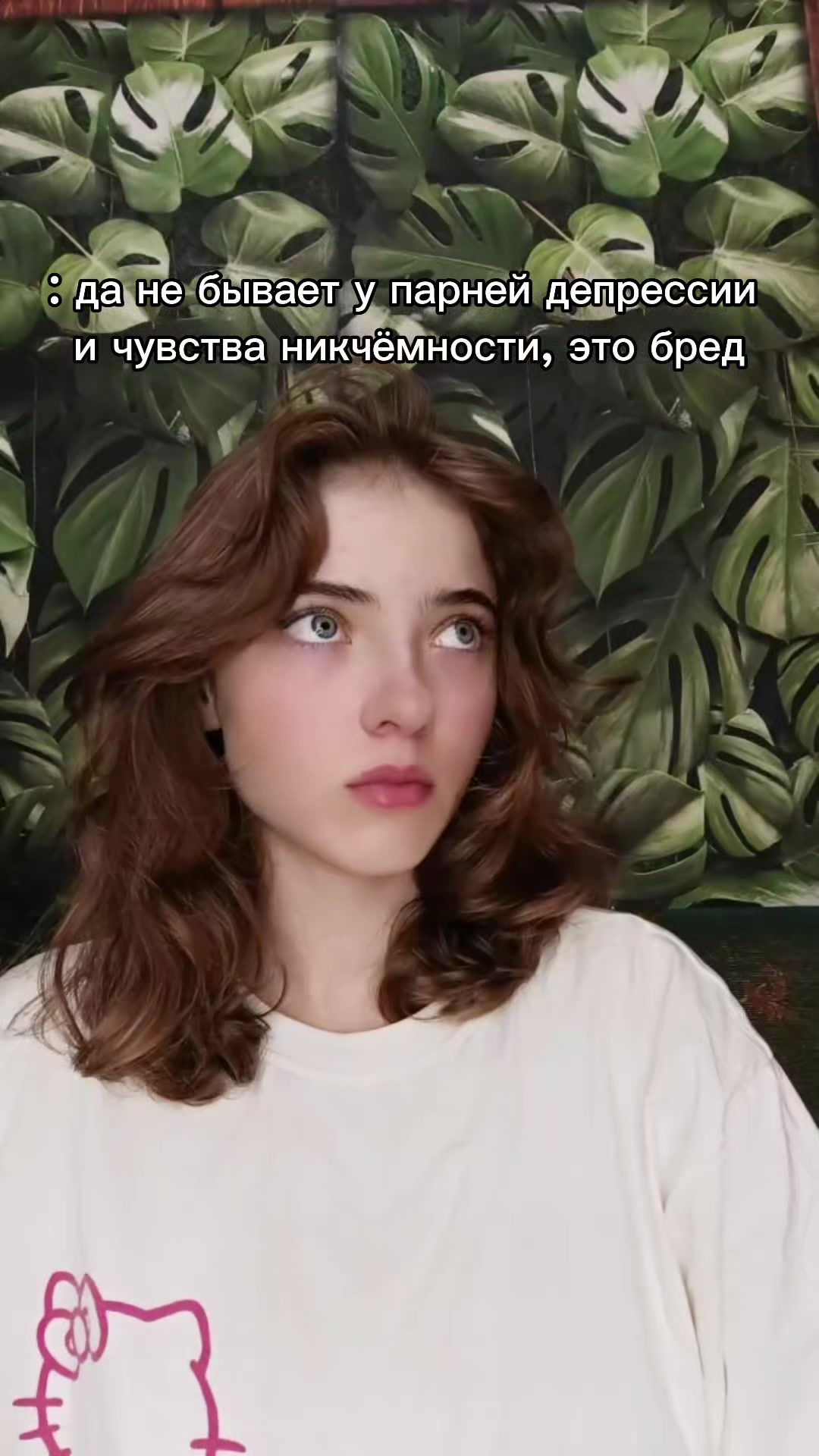 @Mandarinka