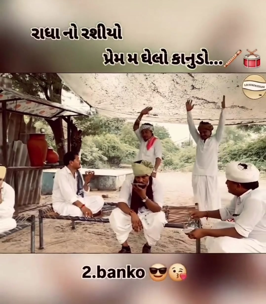 @Desi_banko