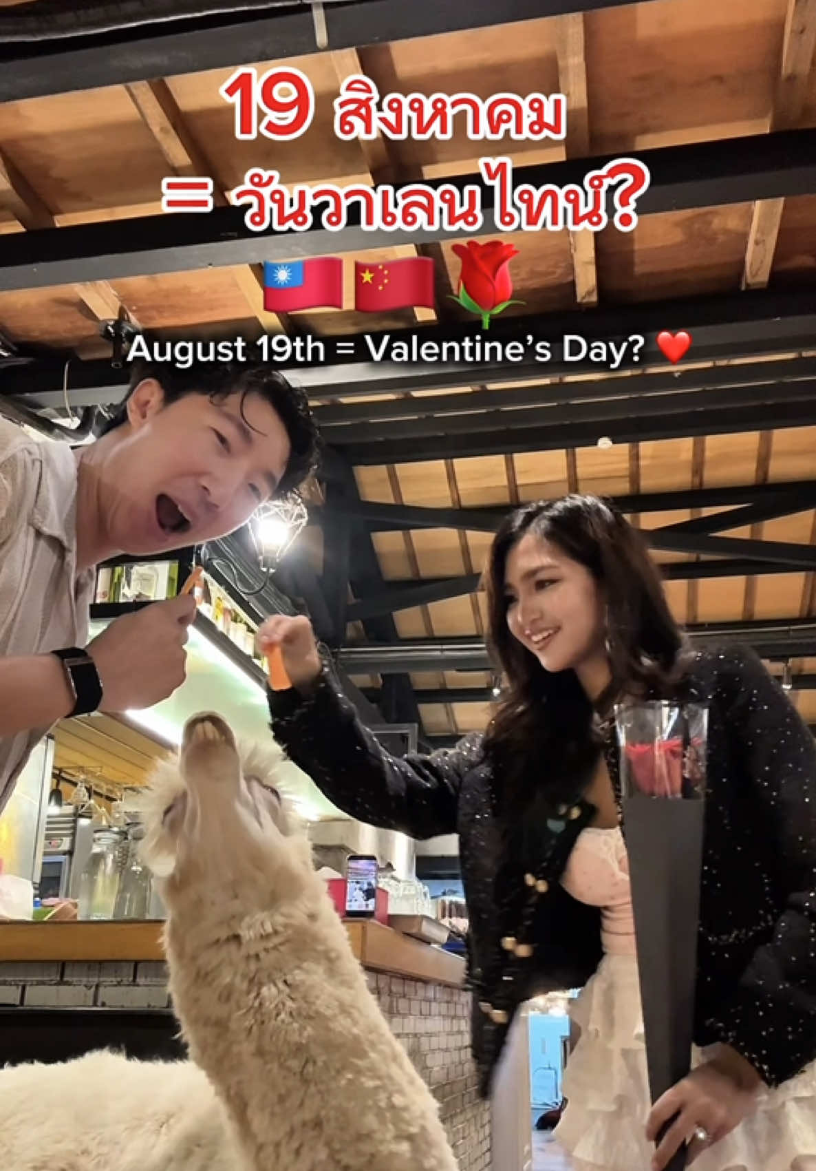 @kim.and.chris 🇹🇭🇺🇸