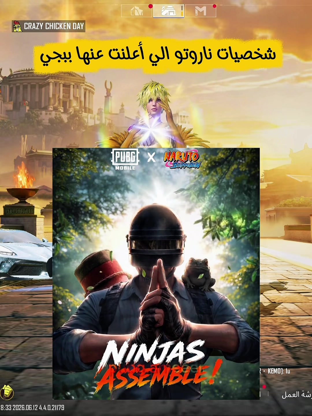 @Ameer PUBG