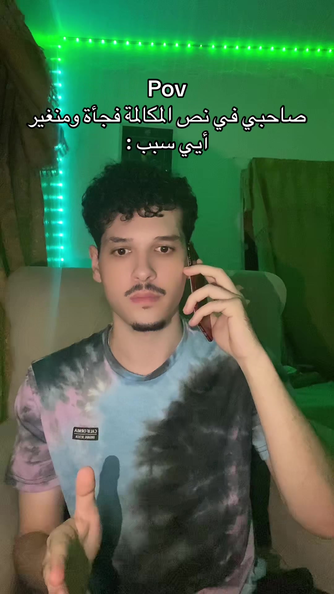 @Call me Anas