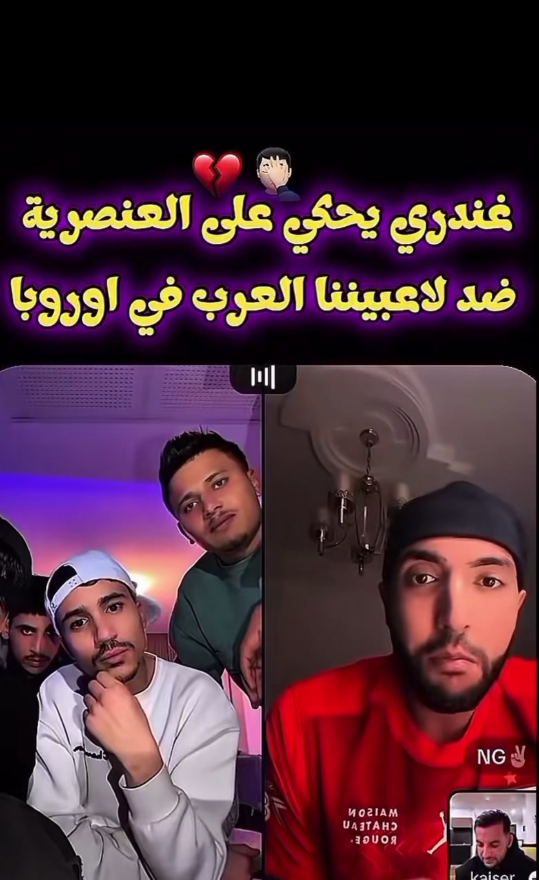 @🇹🇳El_King_rafik🇹🇳