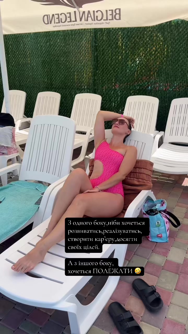 @Yuliya