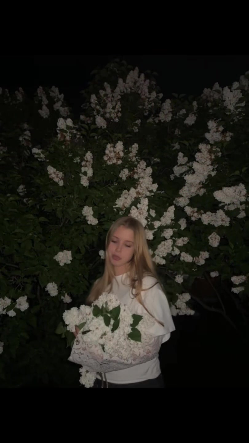@ясечка
