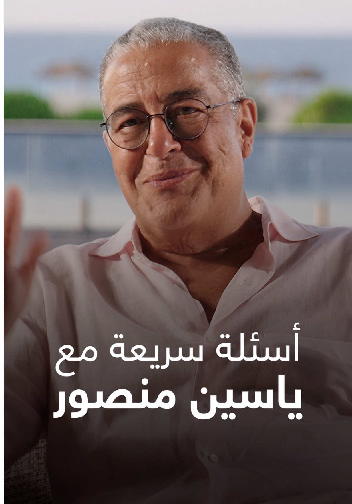 @#ABtalks