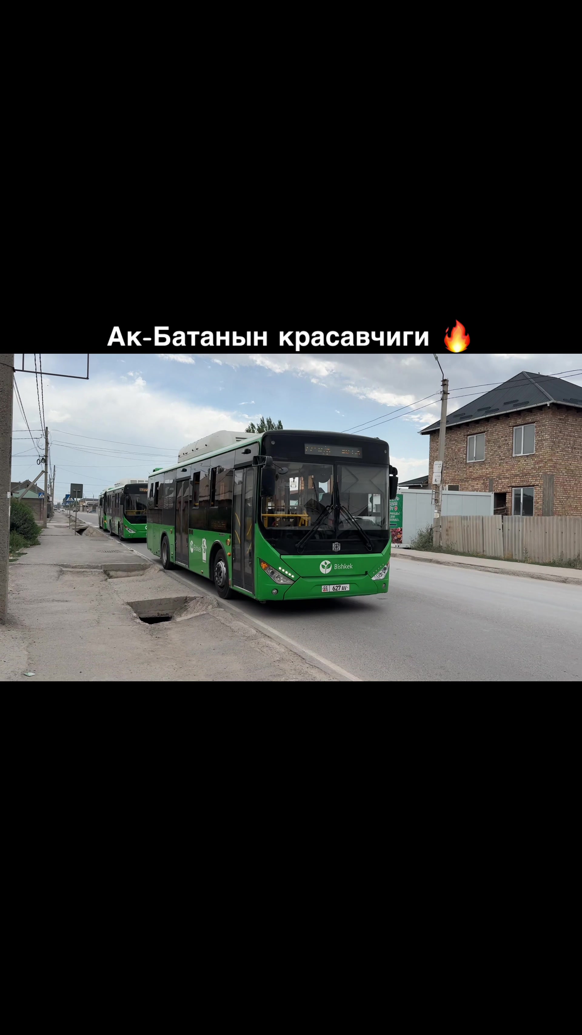 @Нурс77