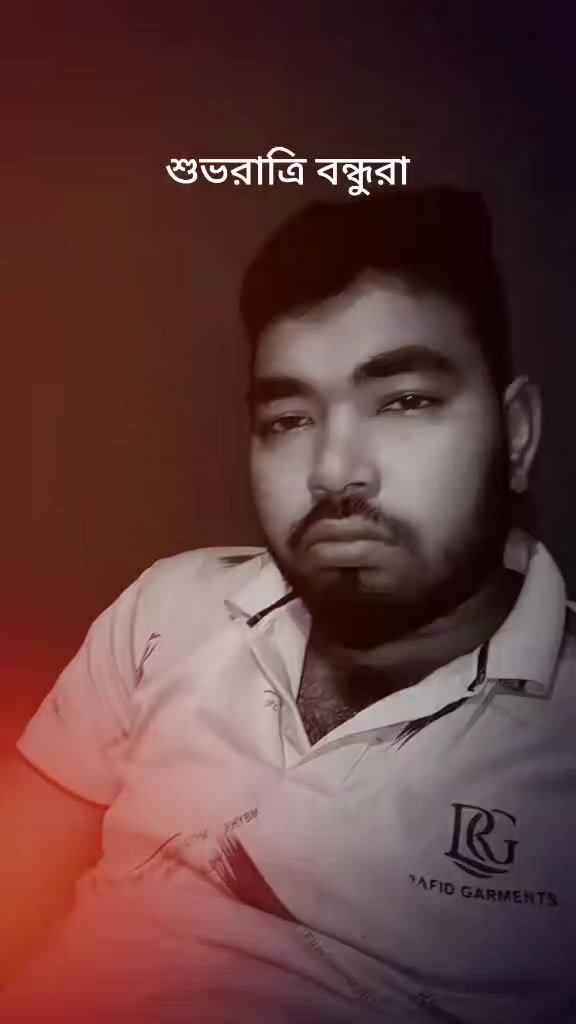 @জীবন থেকে হারিয়ে গেছে