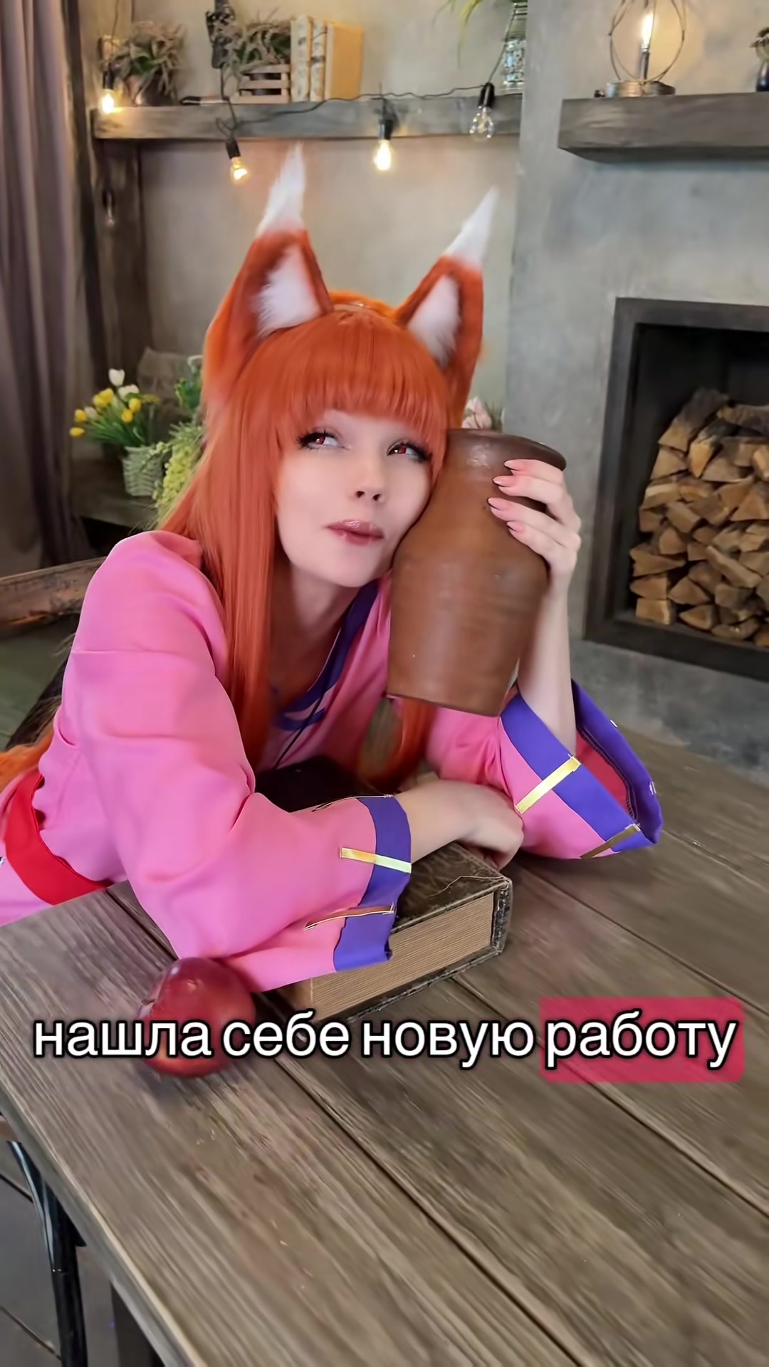 @Caticornplay