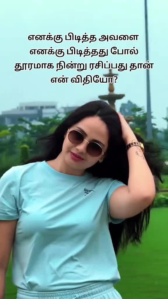 @🌔நிலவின் நிழல்🌖