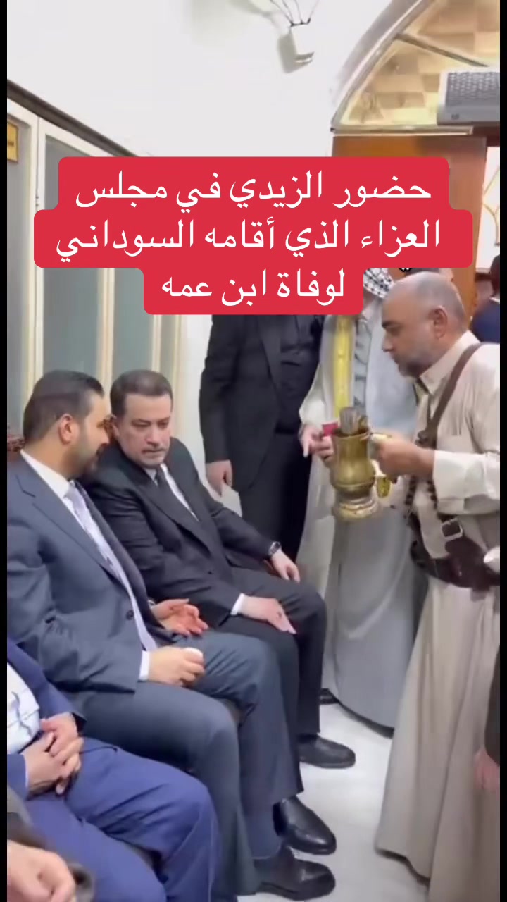 @عاجل وبس