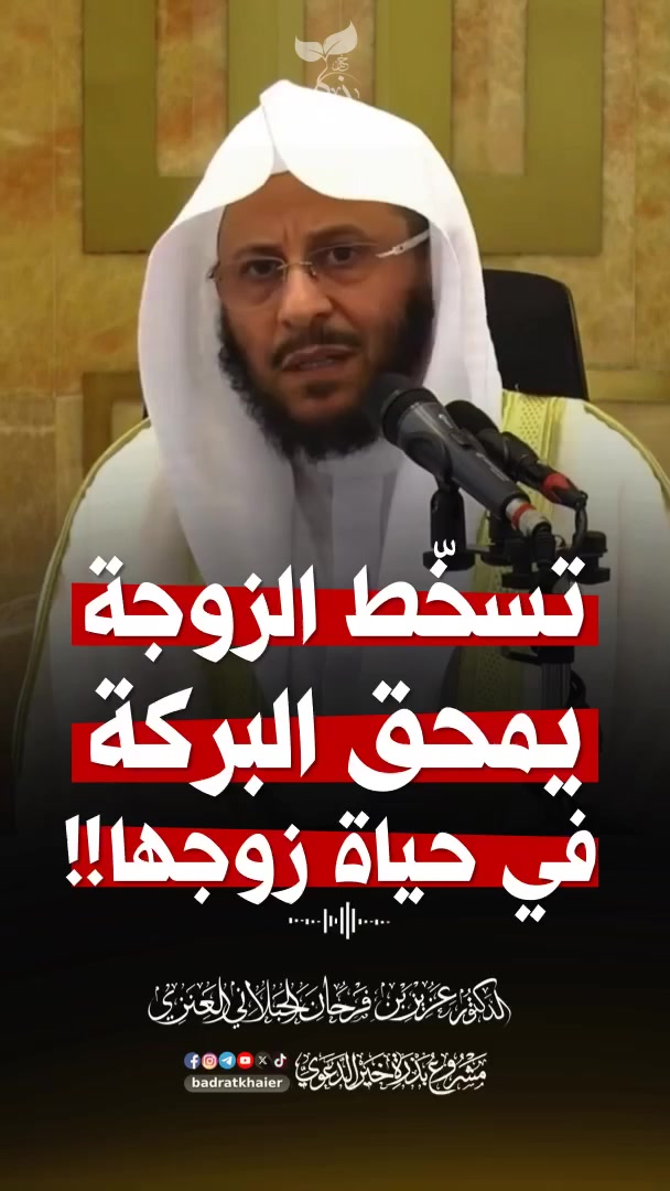 @Fawaz.Al.Manasir. ksa
