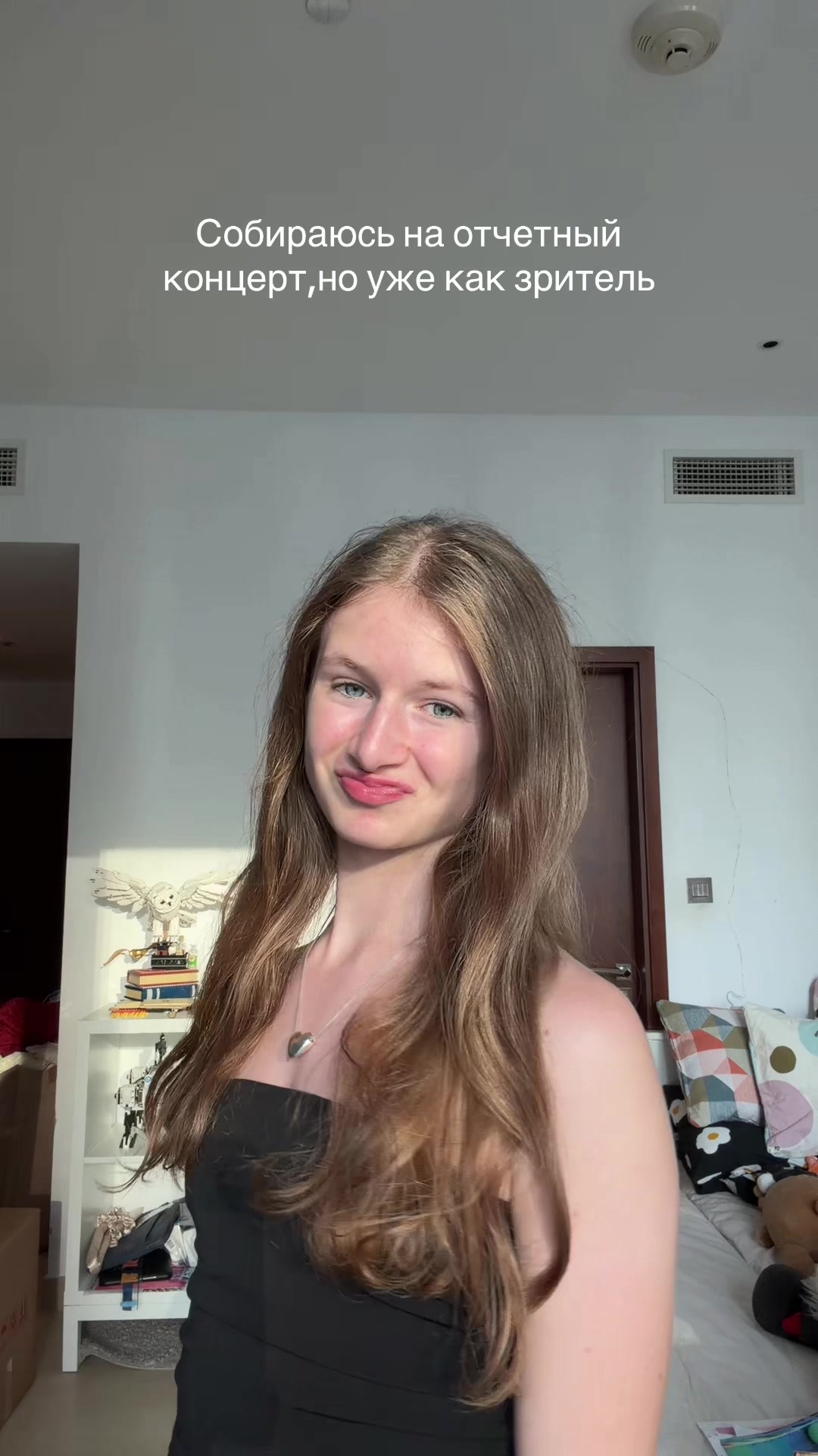 @Кристина✨