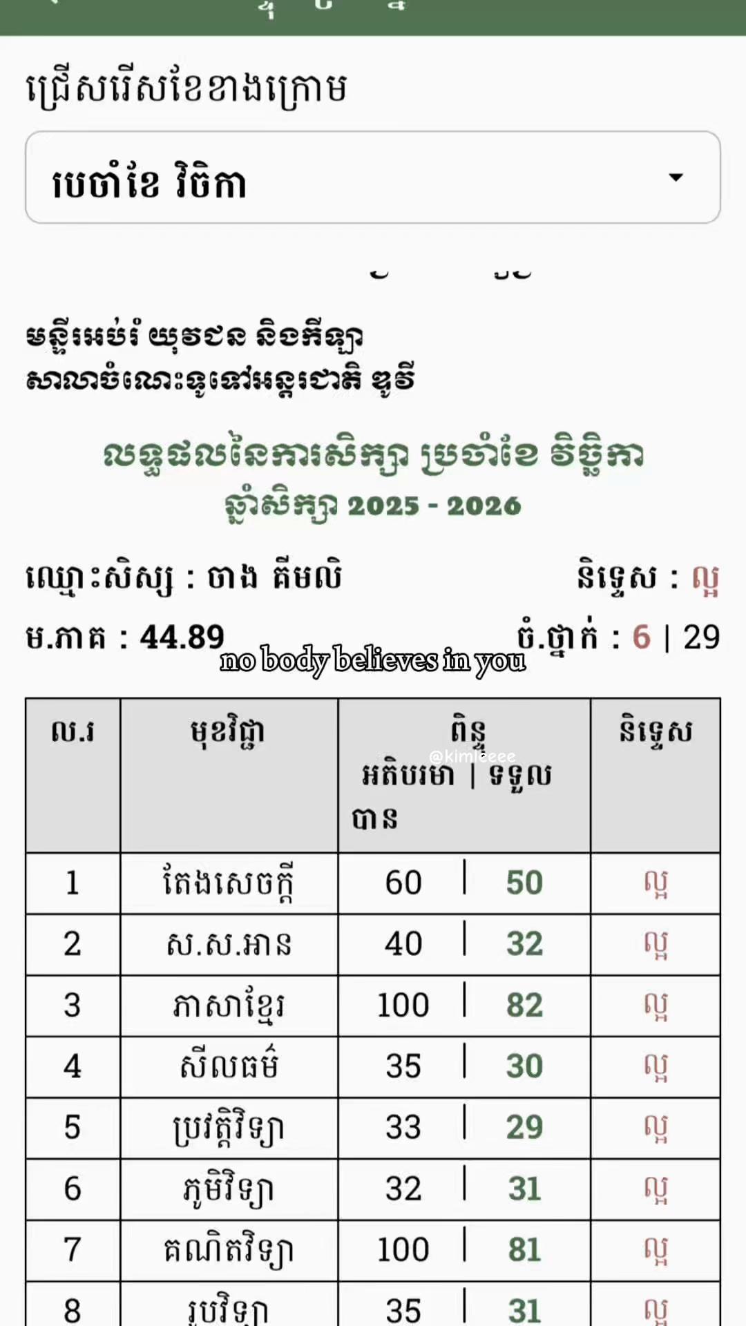 @้็ปฟ