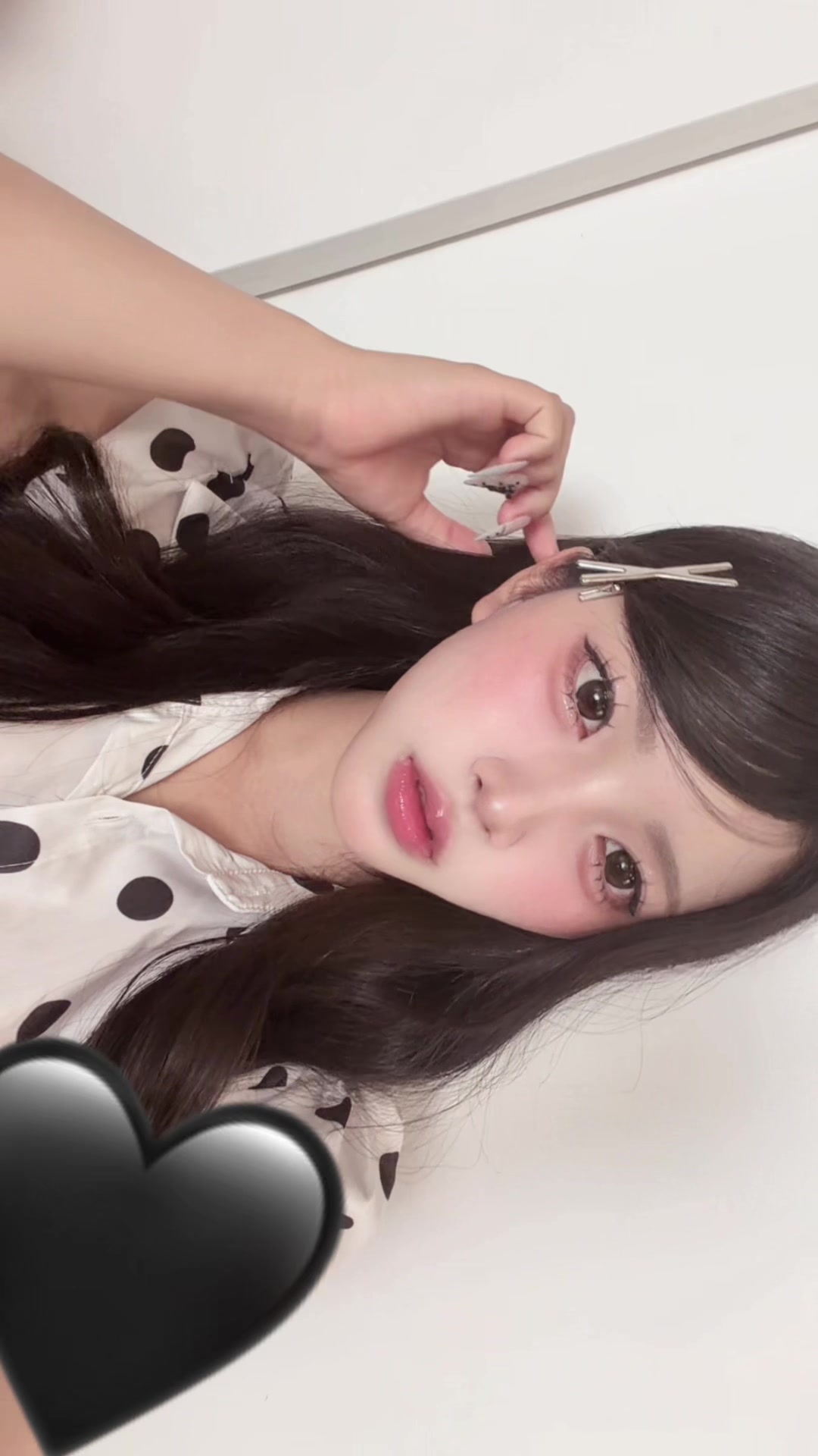 @ありん