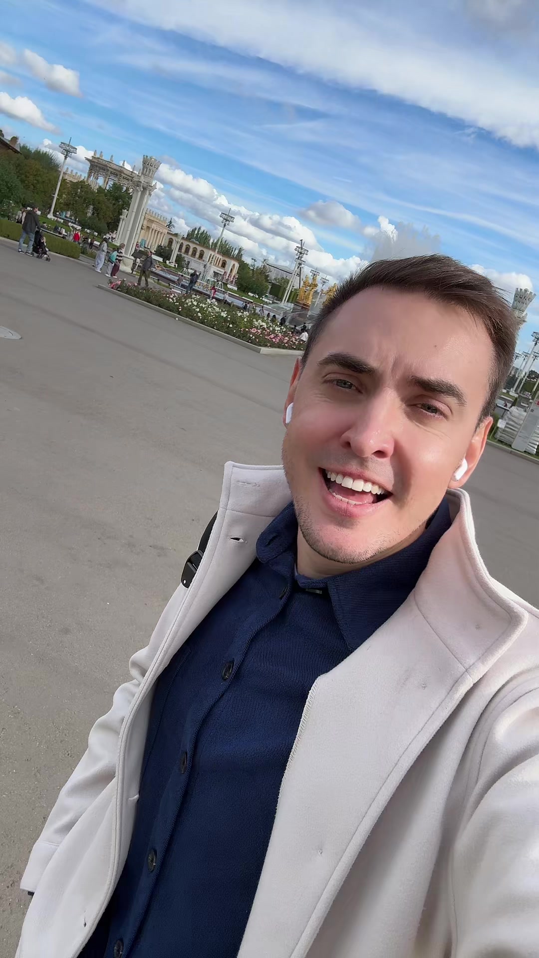 @Артём
