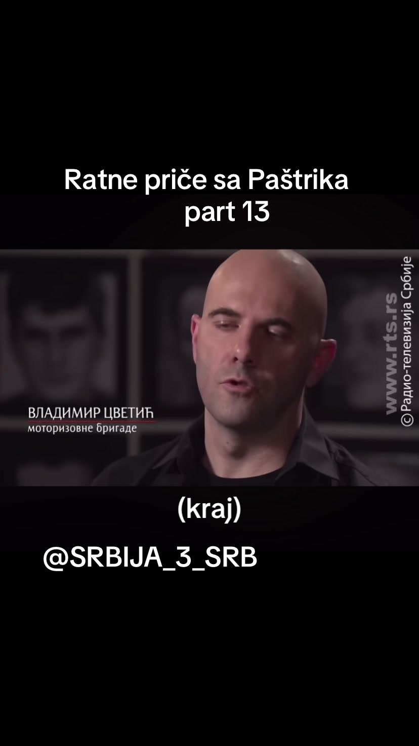 @Српски Патриот🇷🇸