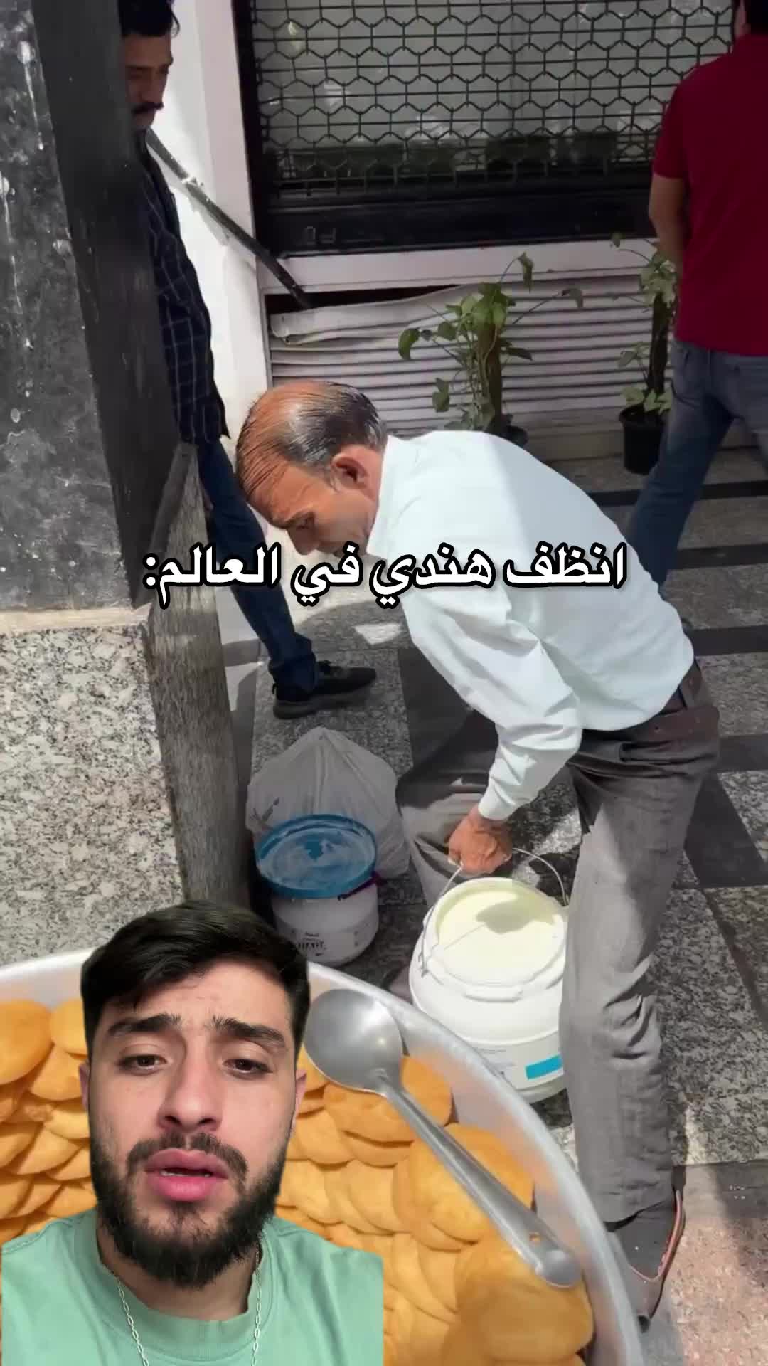 @سي فاتح 🦊