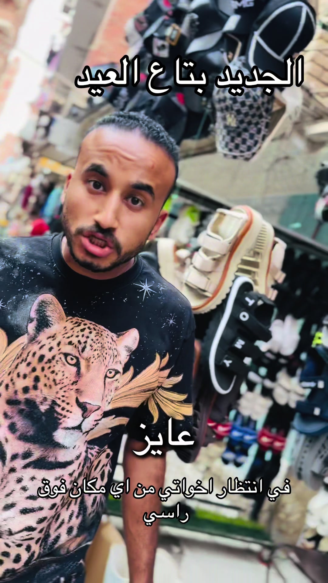 @🔥ِاحمد يمن بوابه الممنوعات 🔥
