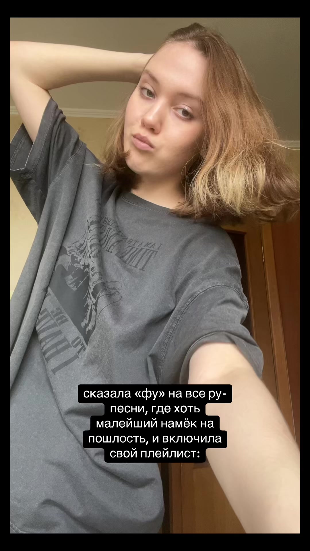 @даш(ик)