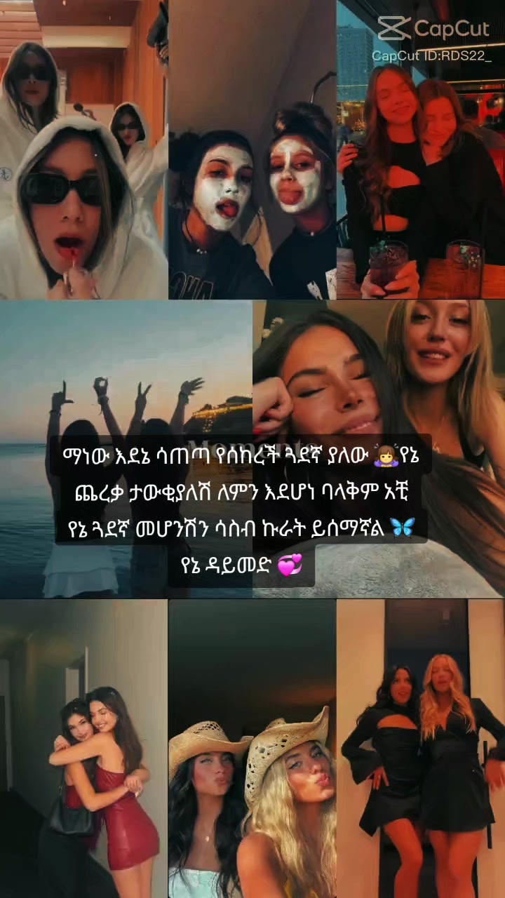 @➾My ⏮🦋love ➣⏮mama ➺🔥