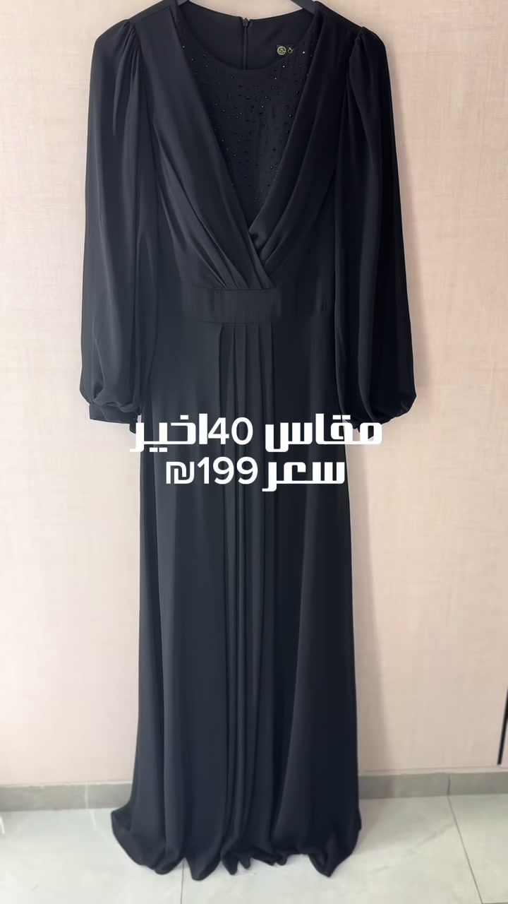 @mervy fashion