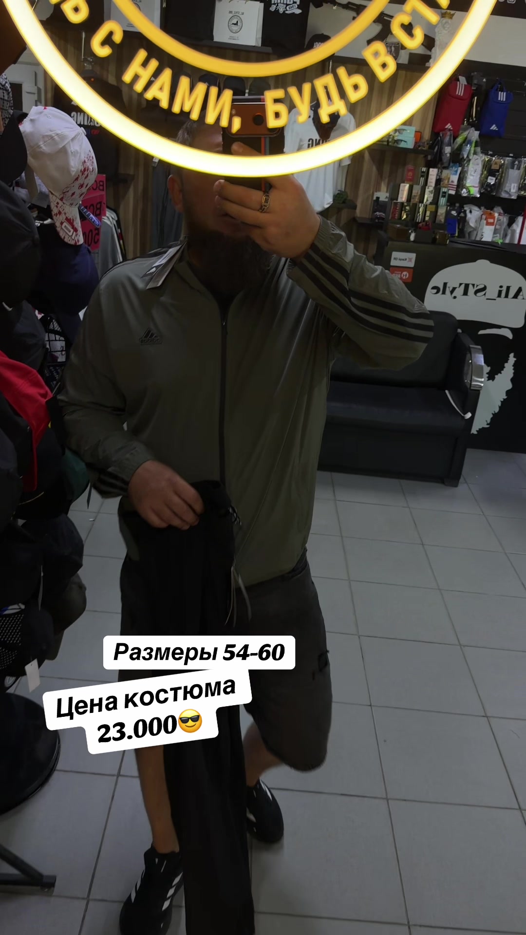 @Odezhda_ali_095