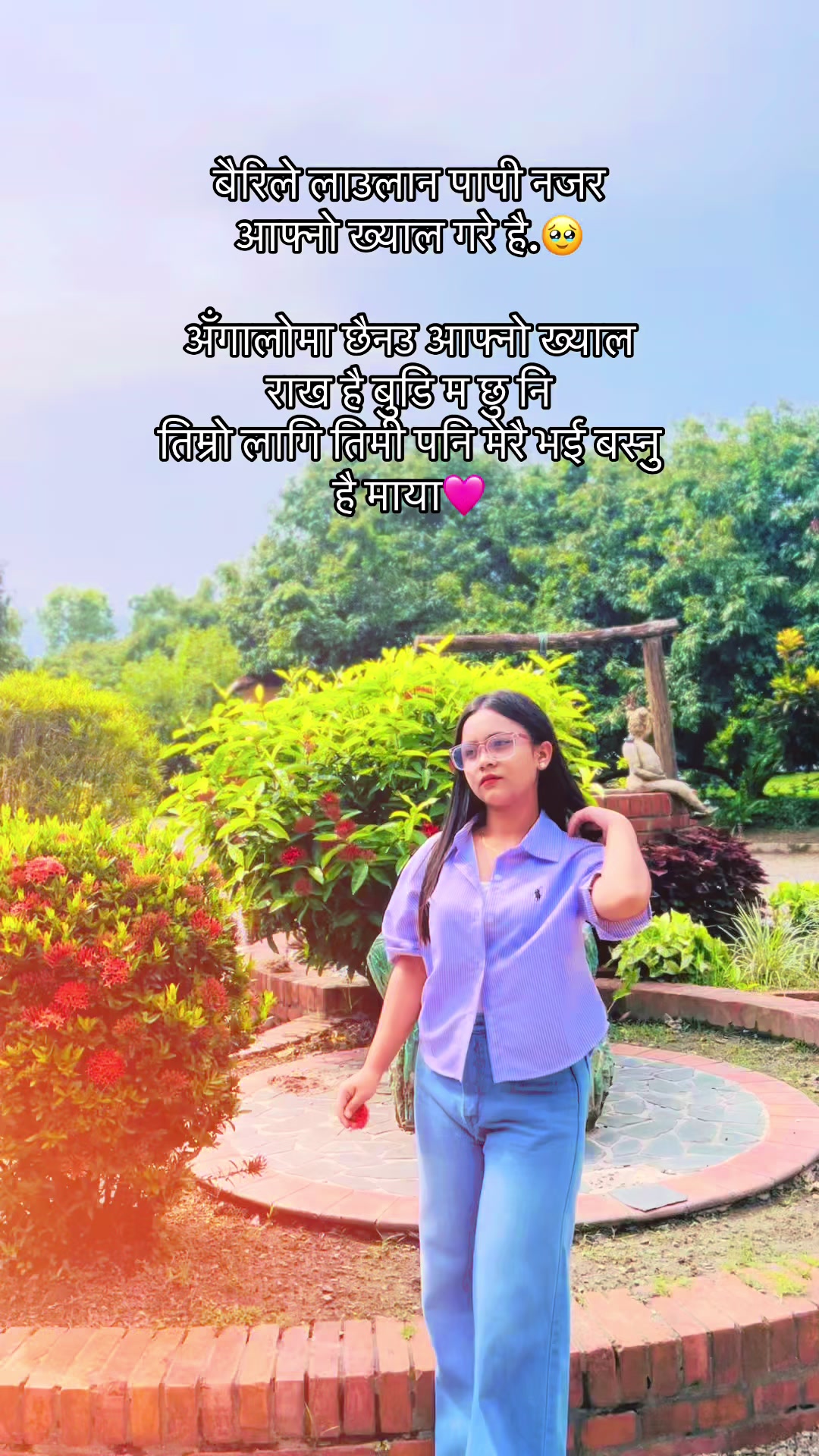 @Mr_khatri ❥🇪🇺