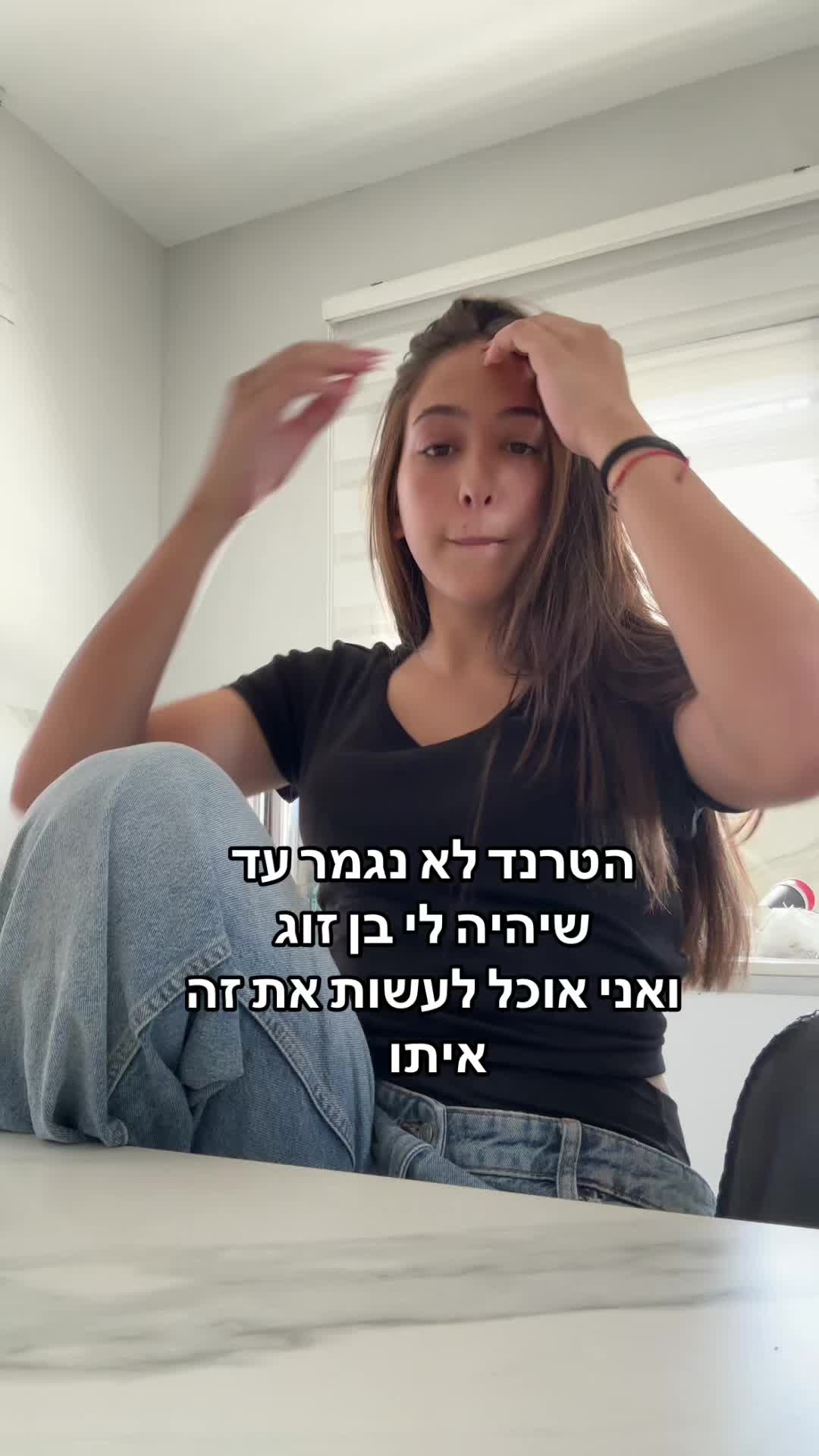@Shira💞