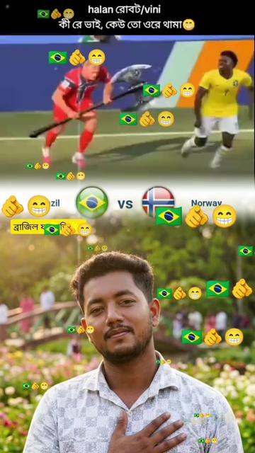 @দাদা ভাই ☣️🚸